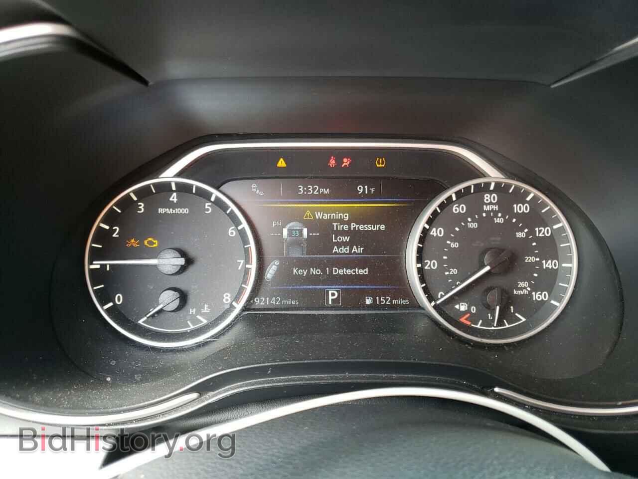 2017 NISSAN MAXIMA - VIN: 1N4AA6AP9HC372551 - Фото 9
