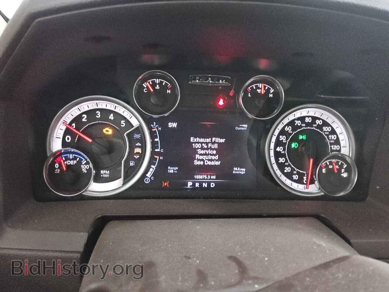2016 RAM 1500 - VIN: 1C6RR7NM7GS393406 - Фото 9