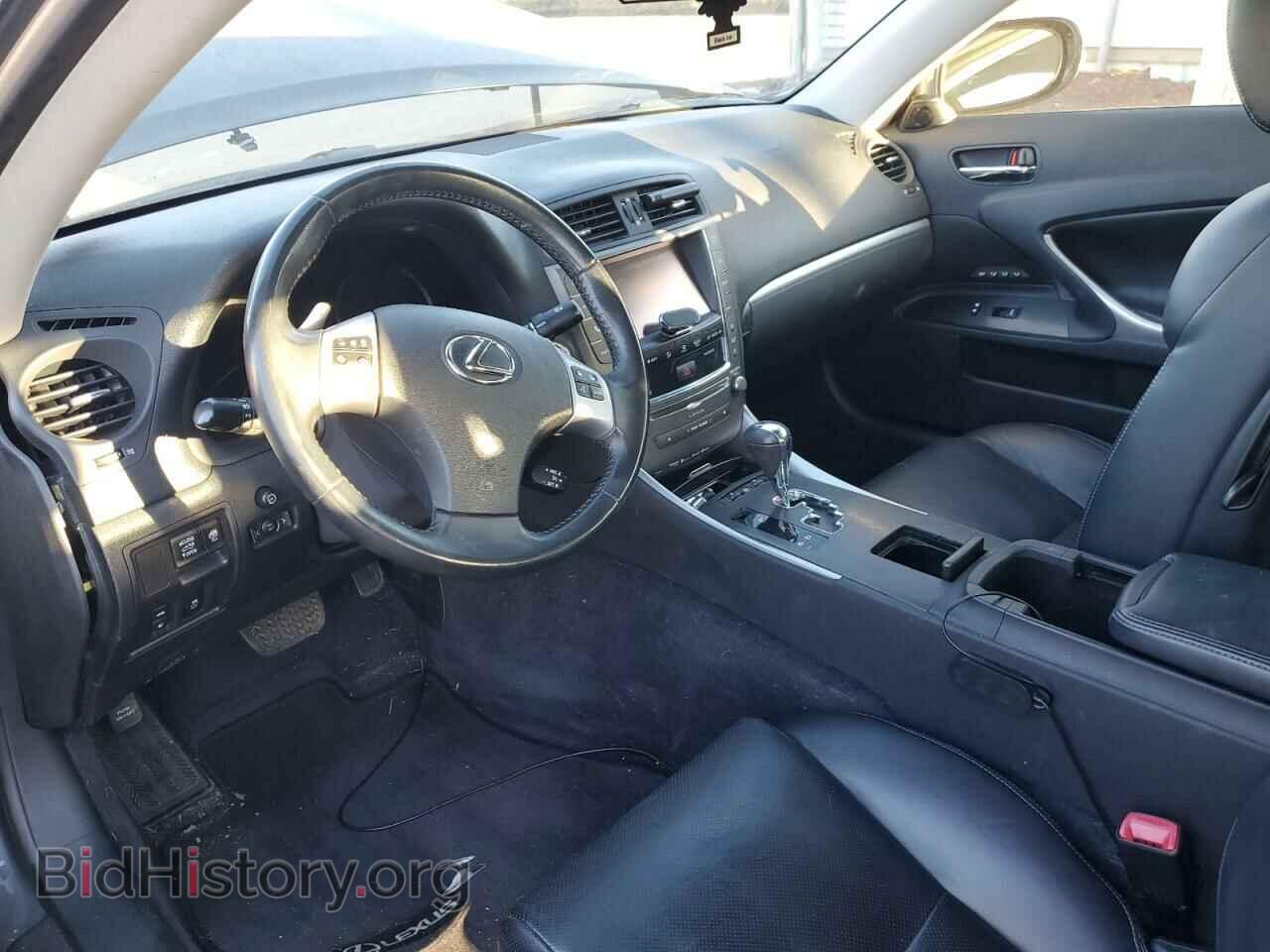 2014 LEXUS IS - VIN: JTHFE2C23E2510650 - Фото 7