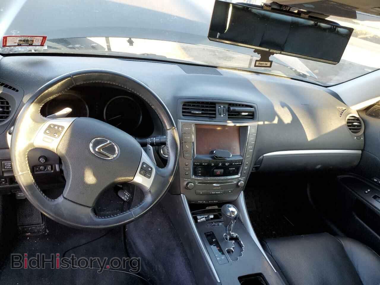 2014 LEXUS IS - VIN: JTHFE2C23E2510650 - Фото 8