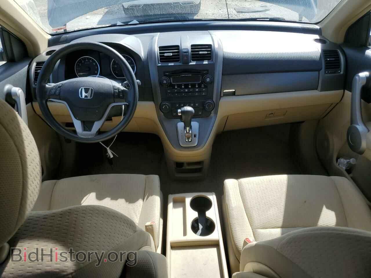2007 HONDA CRV - VIN: JHLRE48547C035667 - Фото 8