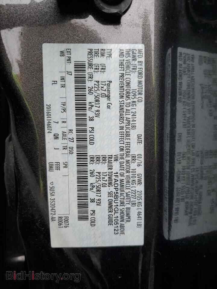 2016 FORD CMAX - VIN: 1FADP5BU1GL105123 - Photo 14