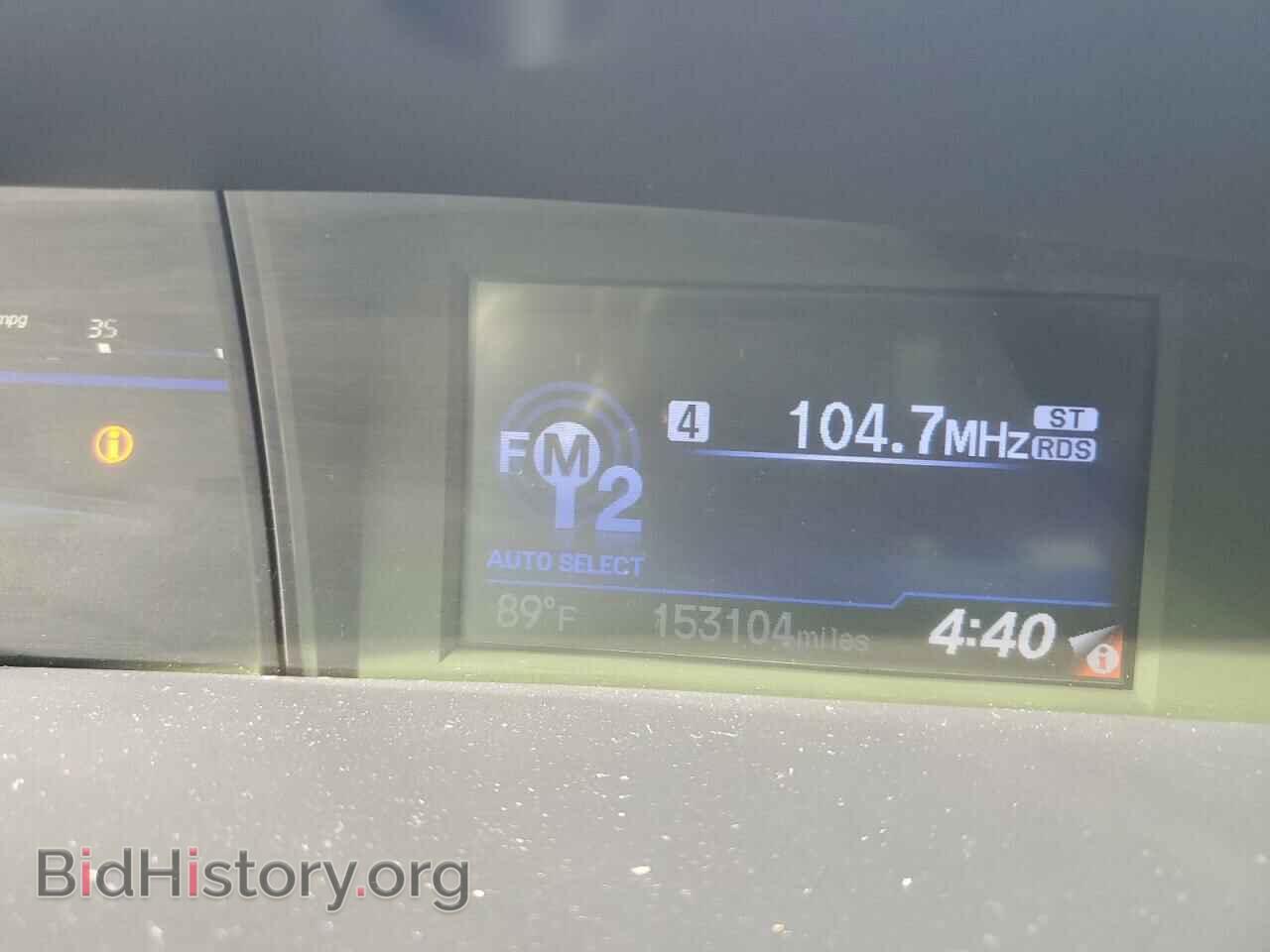 2013 HONDA CIVIC - VIN: 19XFB2F52DE026065 - Фото 9