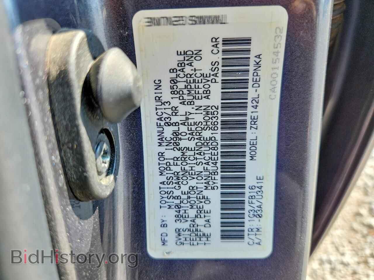 2013 TOYOTA COROLLA - VIN: 5YFBU4EE8DP166352 - Photo 13