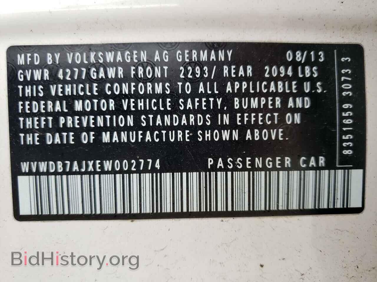 2014 VOLKSWAGEN GOLF - VIN: WVWDB7AJXEW002774 - Фото 13