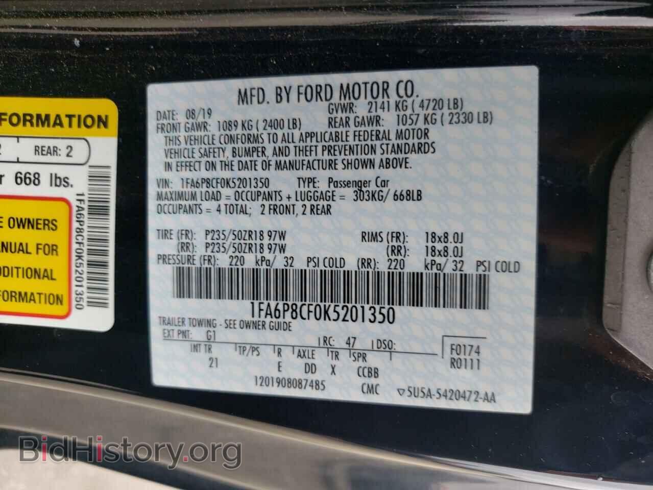 2019 FORD MUSTANG - VIN: 1FA6P8CF0K5201350 - Фото 10