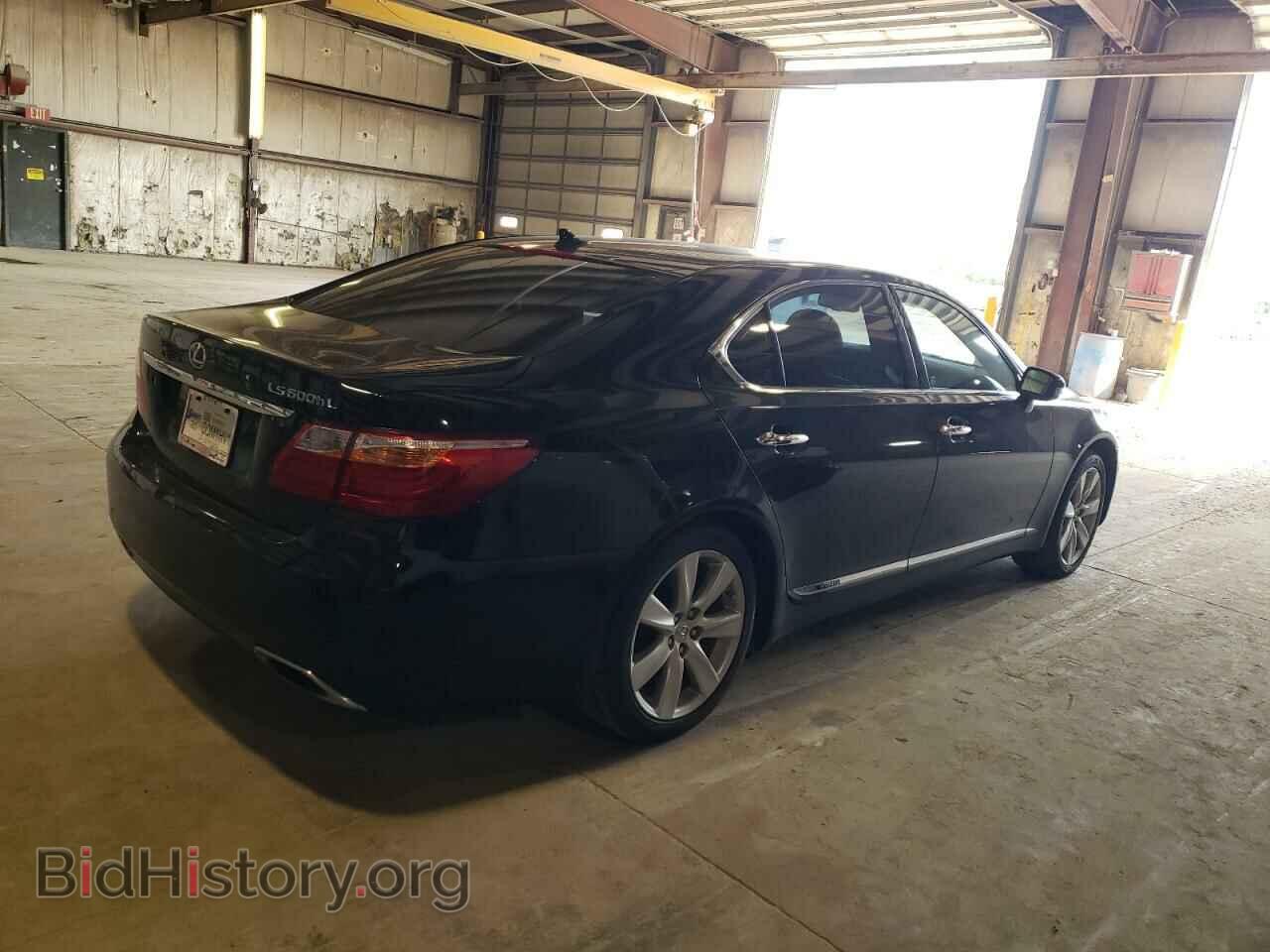 2012 LEXUS LS600 - VIN: JTHDU1EF4C5015292 - Photo 3