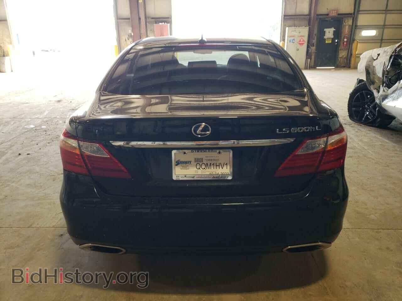 2012 LEXUS LS600 - VIN: JTHDU1EF4C5015292 - Photo 6