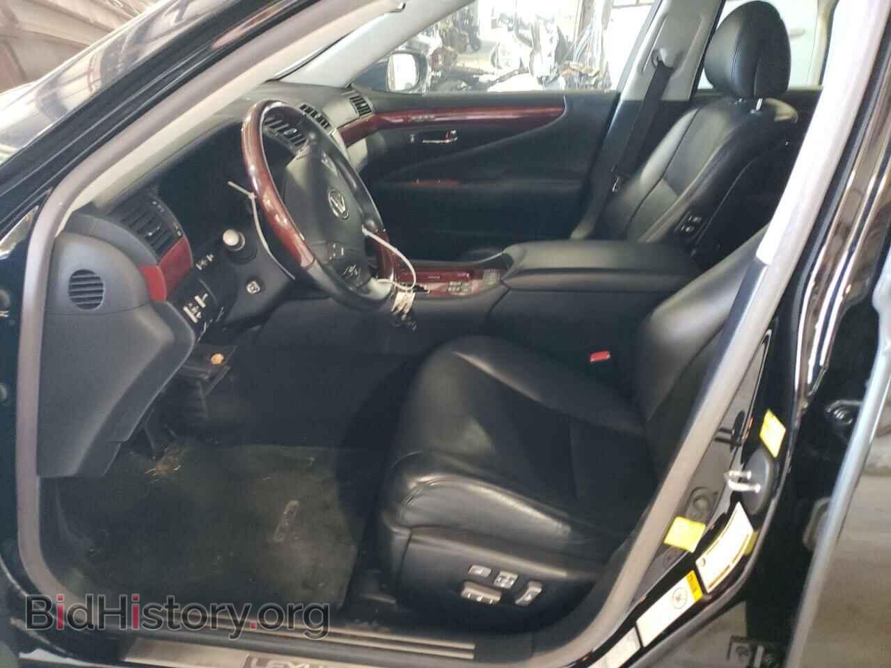 2012 LEXUS LS600 - VIN: JTHDU1EF4C5015292 - Photo 7