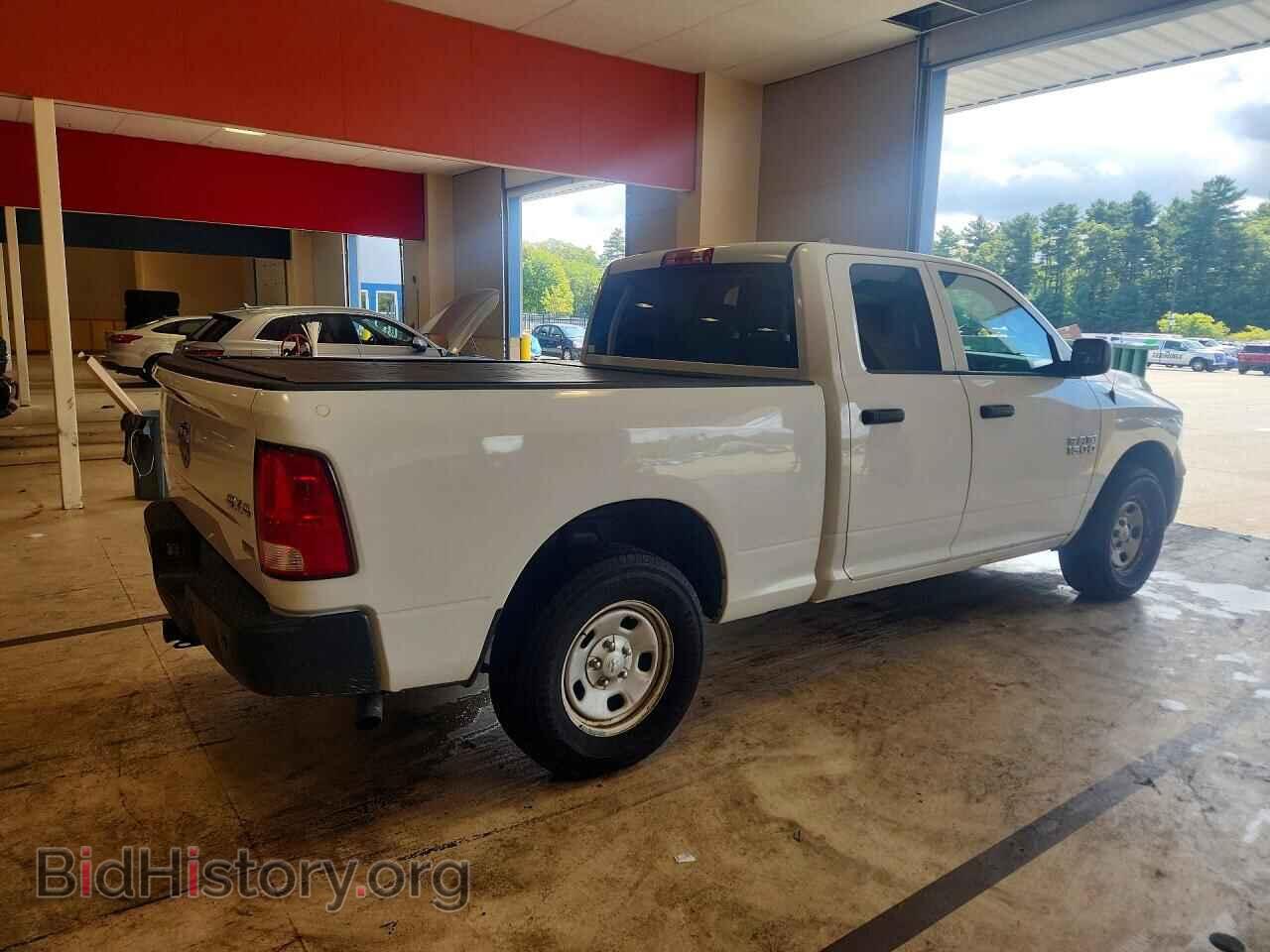 2017 RAM 1500 - VIN: 1C6RR7FG1HS639876 - Photo 3