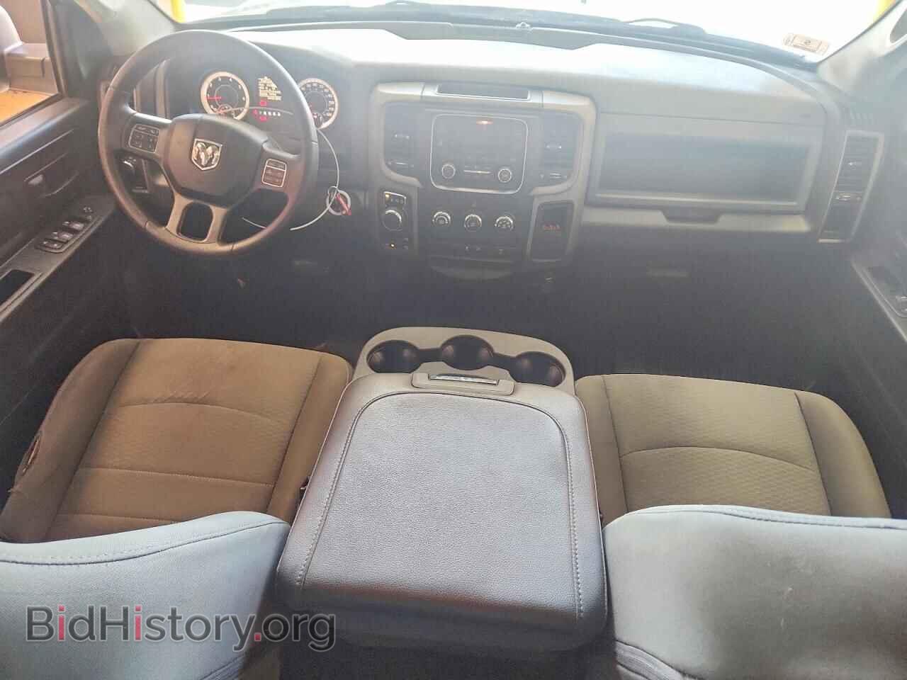 2017 RAM 1500 - VIN: 1C6RR7FG1HS639876 - Photo 8