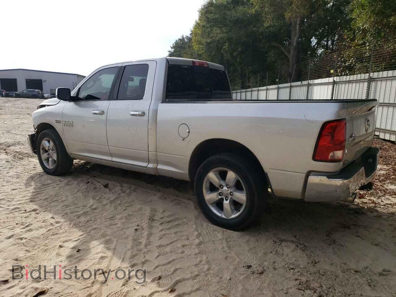 2014 RAM 1500 - VIN: 1C6RR6GT6ES319793 - Photo 2