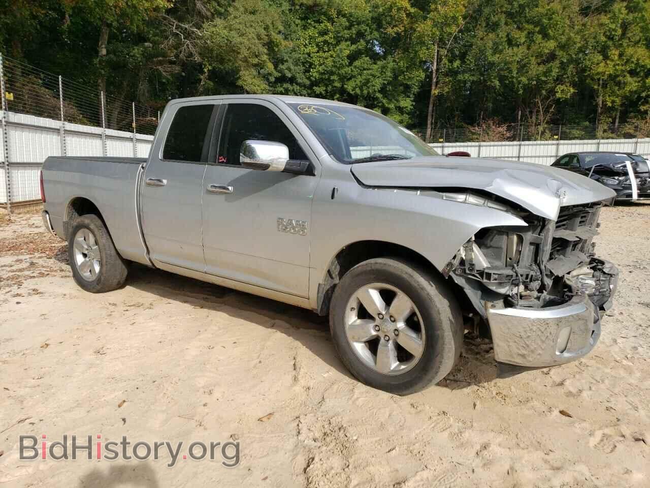 2014 RAM 1500 - VIN: 1C6RR6GT6ES319793 - Photo 4