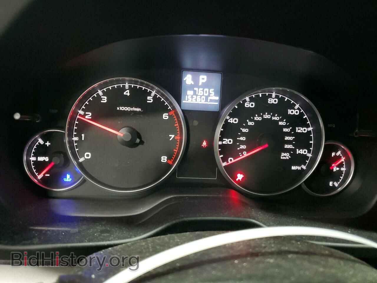 2014 SUBARU OUTBACK - VIN: 4S4BRBCC8E3220147 - Фото 9