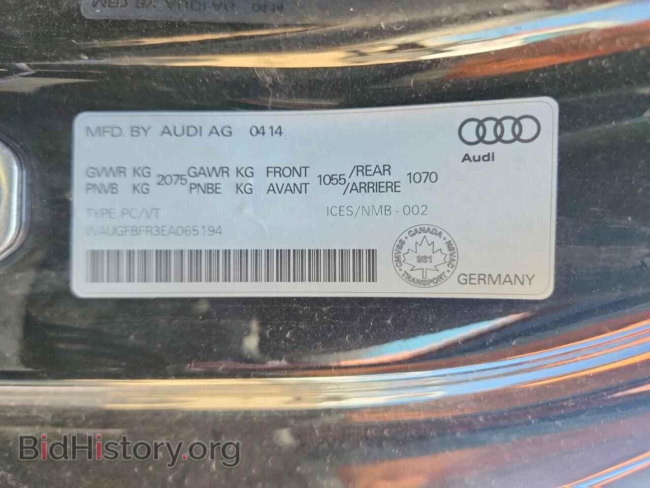 2014 AUDI A5 - VIN: WAUGFBFR3EA065194 - Photo 12