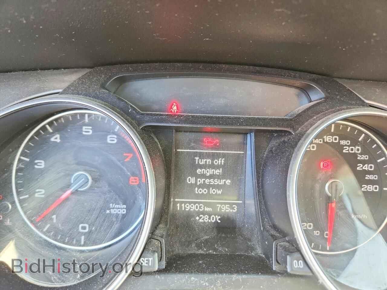 2014 AUDI A5 - VIN: WAUGFBFR3EA065194 - Photo 9