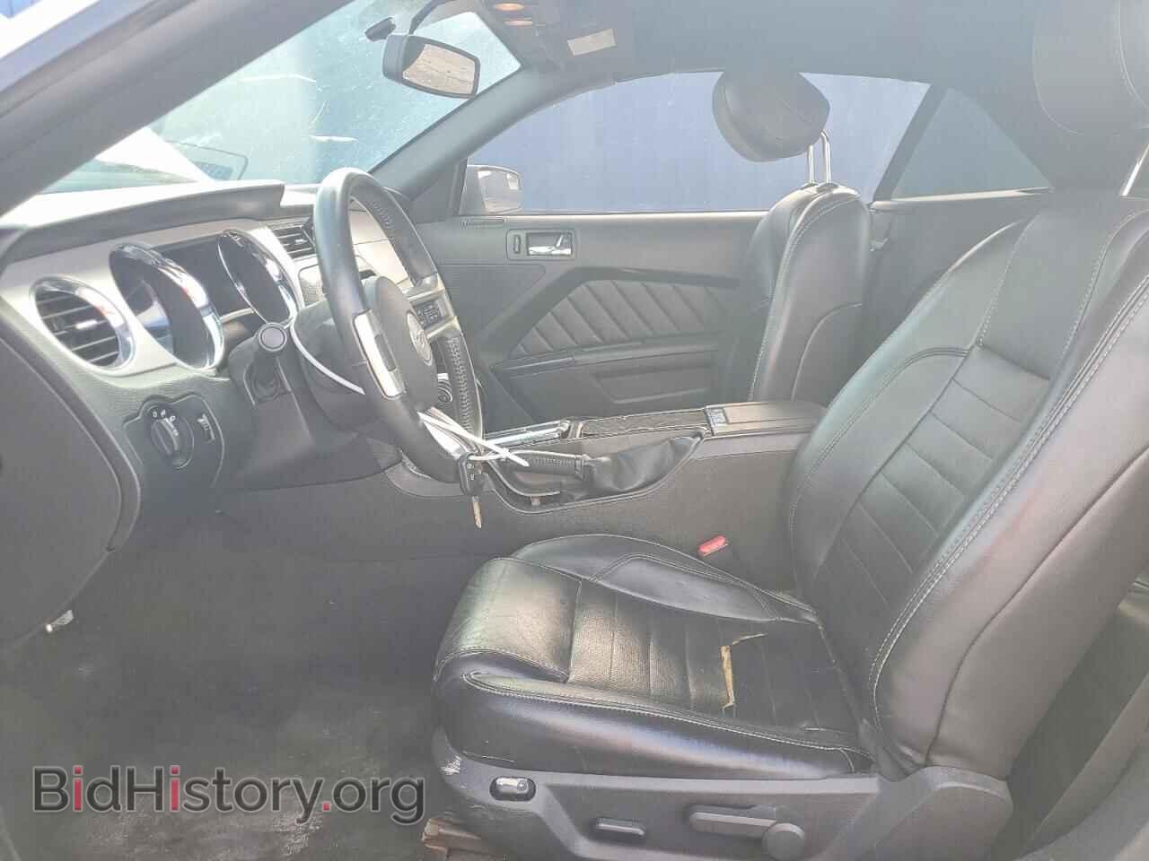 2014 FORD MUSTANG - VIN: 1ZVBP8EM8E5229192 - Photo 7