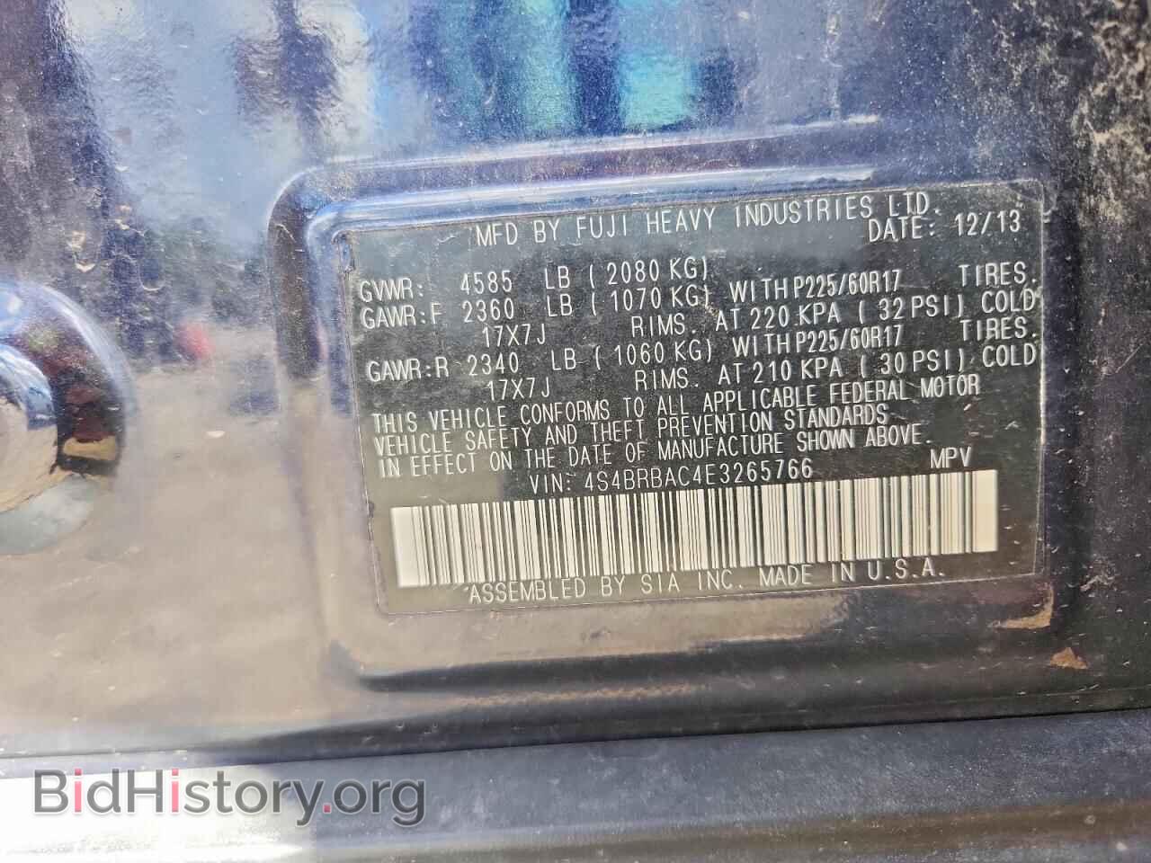 2014 SUBARU OUTBACK - VIN: 4S4BRBAC4E3265766 - Фото 13