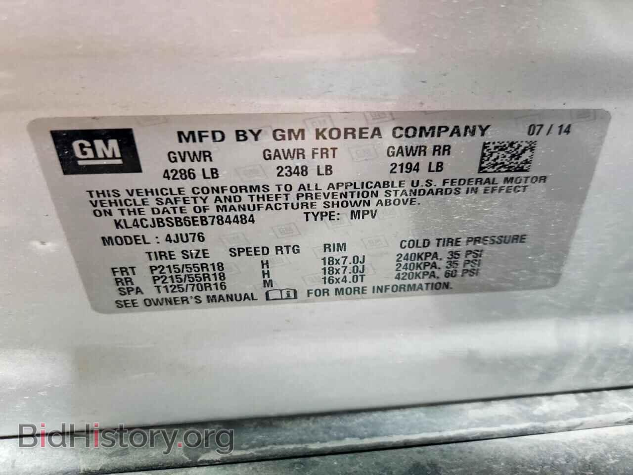 2014 BUICK ENCORE - VIN: KL4CJBSB6EB784484 - Photo 13