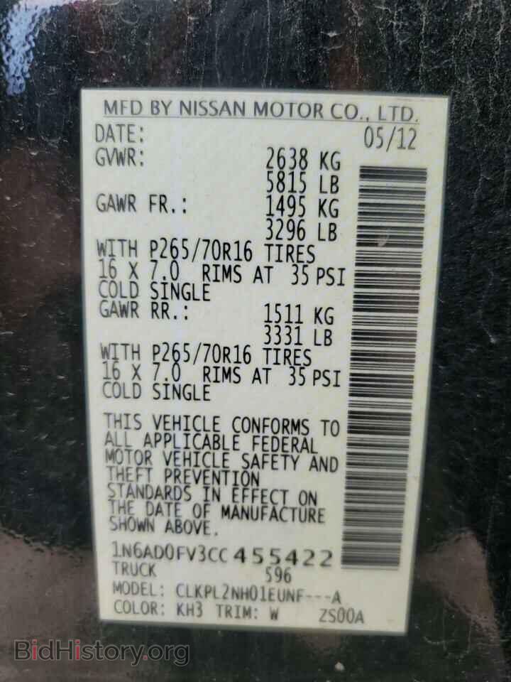 2012 NISSAN FRONTIER - VIN: 1N6AD0FV3CC455422 - Photo 13