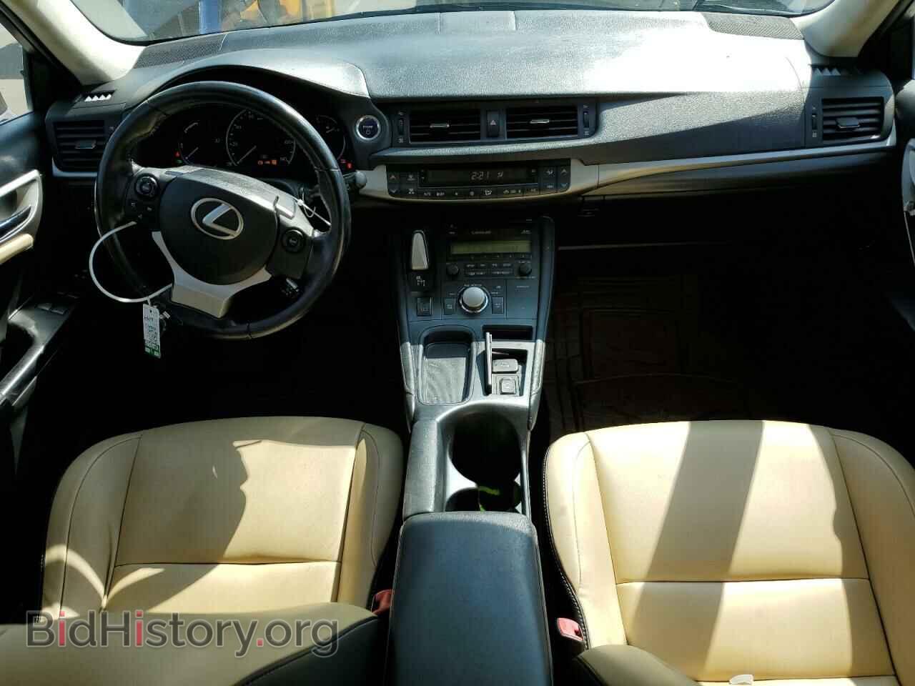 2015 LEXUS CT 200 - VIN: JTHKD5BH8F2238798 - Фото 8