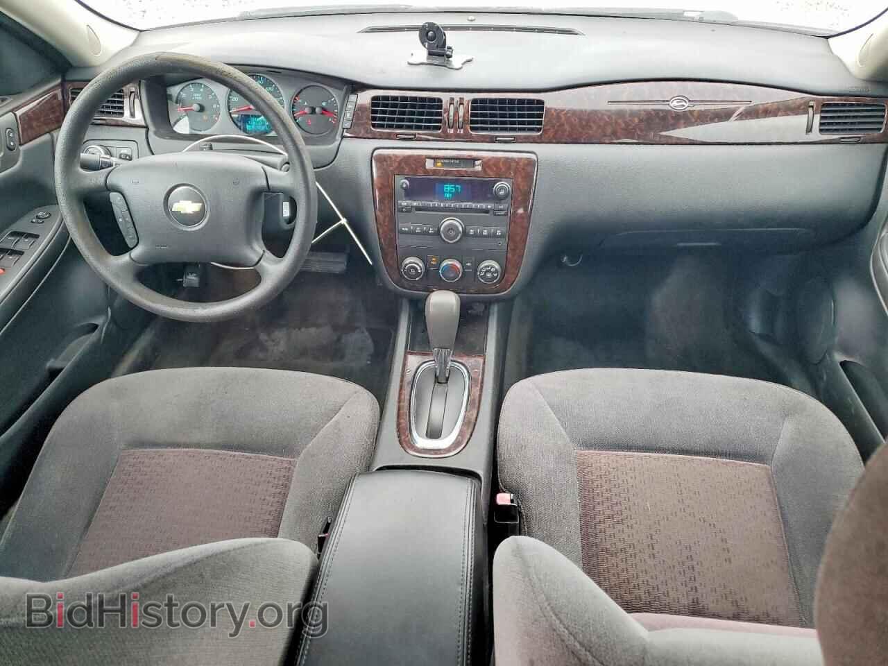 2012 CHEVROLET IMPALA - VIN: 2G1WF5E38C1189040 - Photo 8