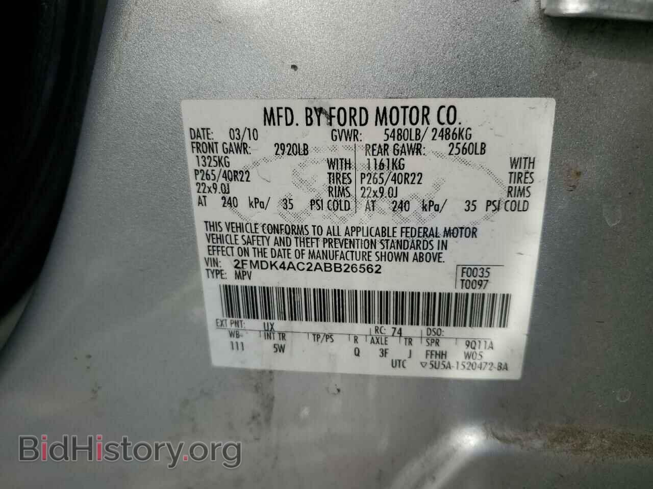 2010 FORD EDGE - VIN: 2FMDK4AC2ABB26562 - Фото 13