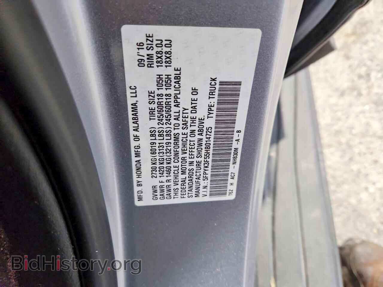 2017 HONDA RIDGELINE - VIN: 5FPYK3F55HB014725 - Photo 13