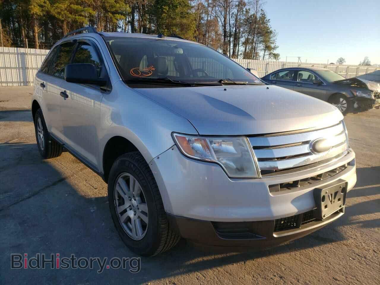 Фотография 2FMDK3GC0ABB79424 - FORD EDGE 2010