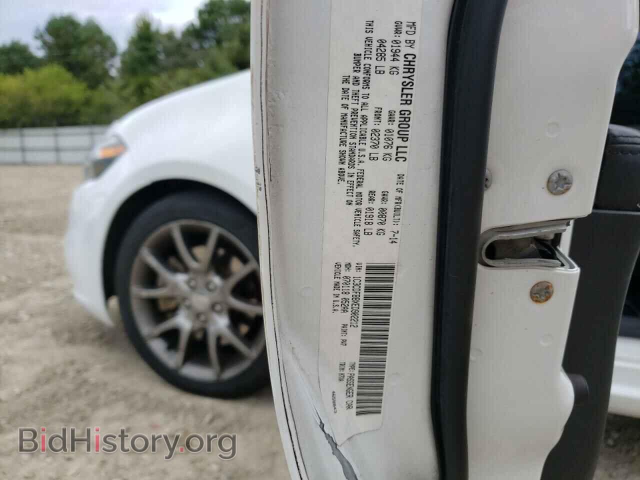 2014 DODGE DART - VIN: 1C3CDFBBXED902212 - Фото 12