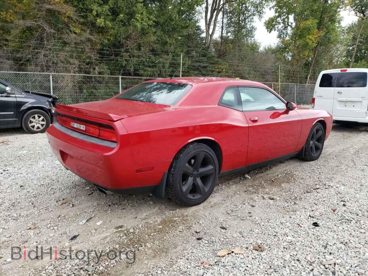 2012 DODGE CHALLENGER - VIN: 2C3CDYAG5CH293667 - Photo 3