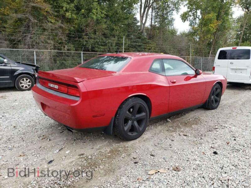 2012 Dodge CHALLENGER (VIN 2C3CDYAG5CH293667) — фото 3 из 12