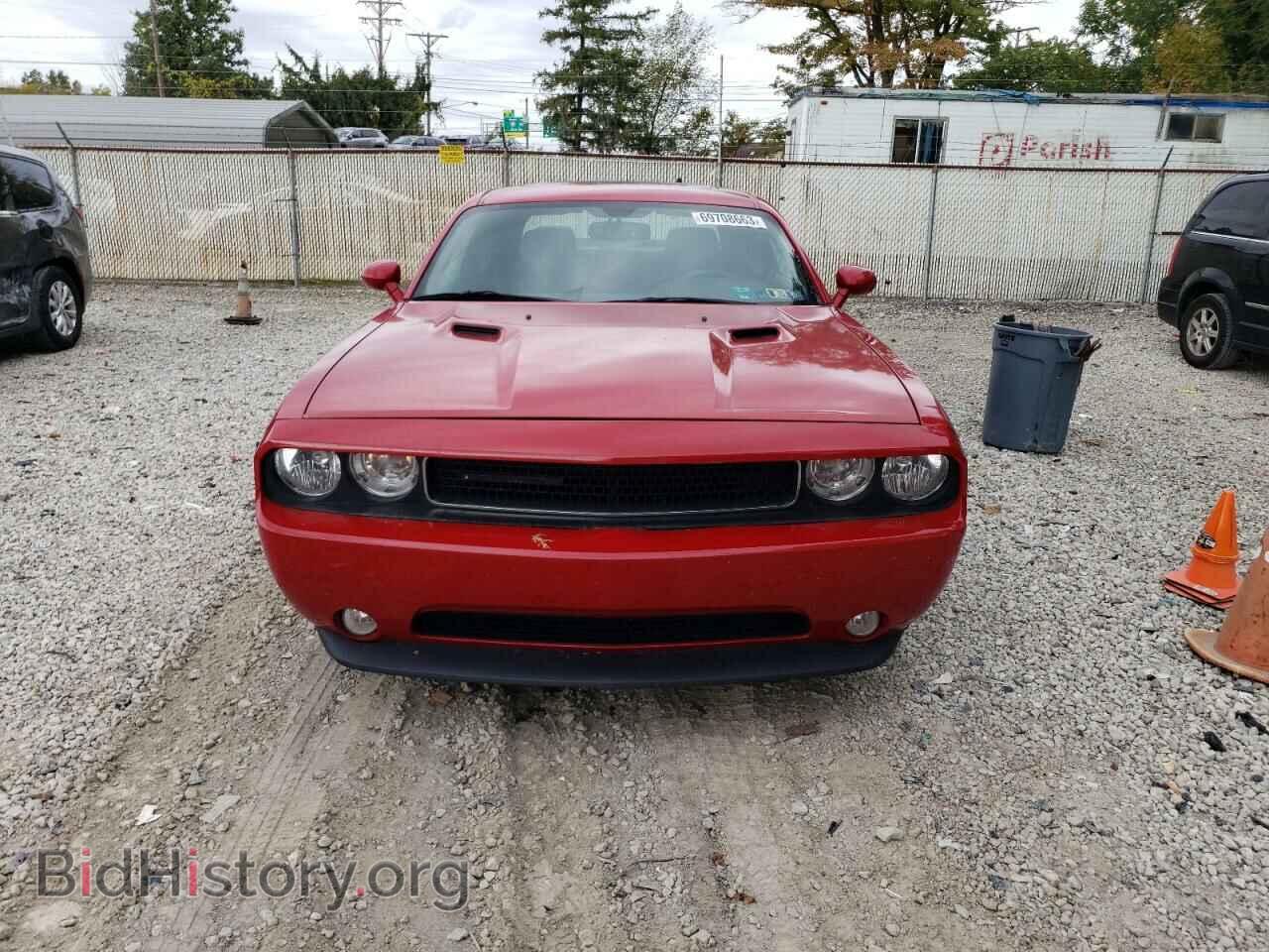 2012 DODGE CHALLENGER - VIN: 2C3CDYAG5CH293667 - Photo 5