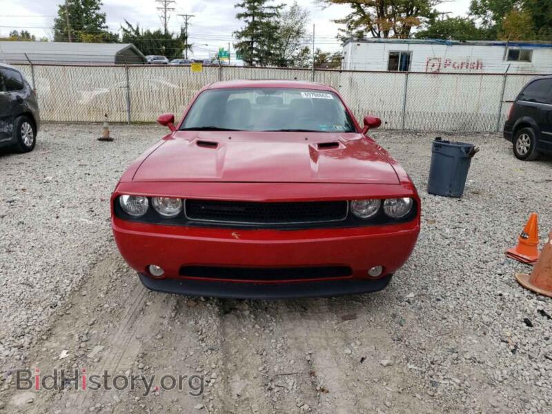 2012 Dodge CHALLENGER (VIN 2C3CDYAG5CH293667) — фото 5 из 12