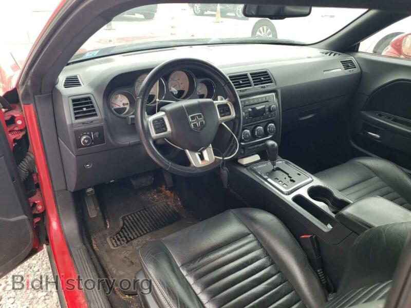 2012 Dodge CHALLENGER (VIN 2C3CDYAG5CH293667) — фото 8 из 12
