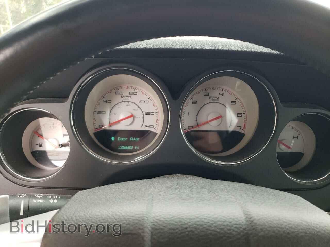 2012 DODGE CHALLENGER - VIN: 2C3CDYAG5CH293667 - Photo 9