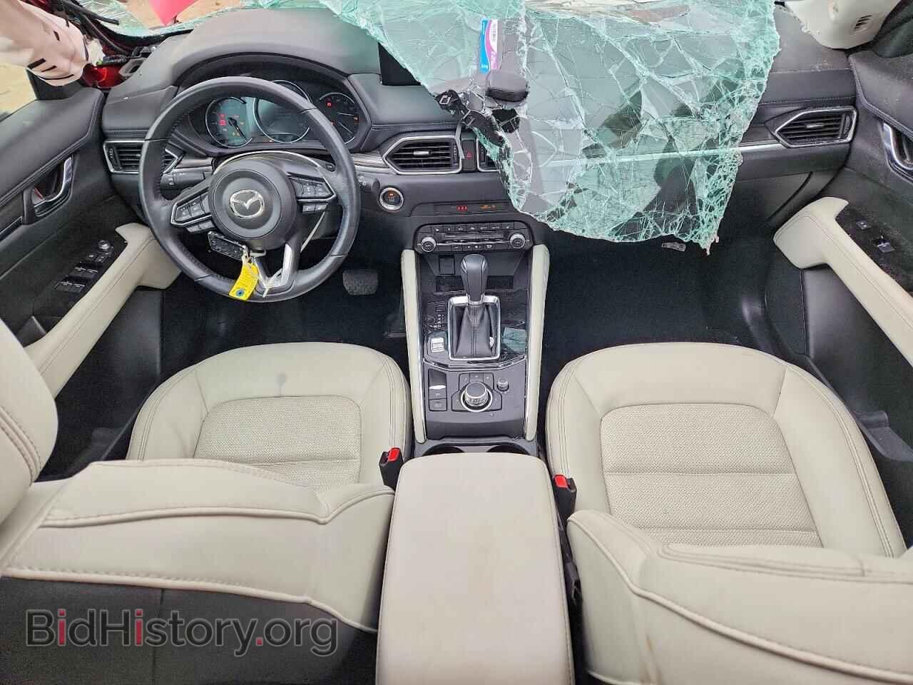 2023 MAZDA CX-5 - VIN: JM3KFBDM3P0118044 - Фото 8