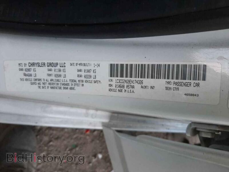 2014 Dodge AVENGER (VIN 1C3CDZAG9EN174326) — фото 10 из 10