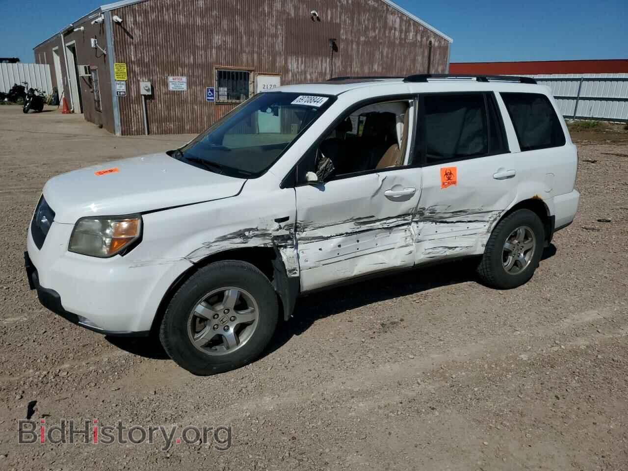 Фотография 5FNYF18568B044153 - HONDA PILOT 2008