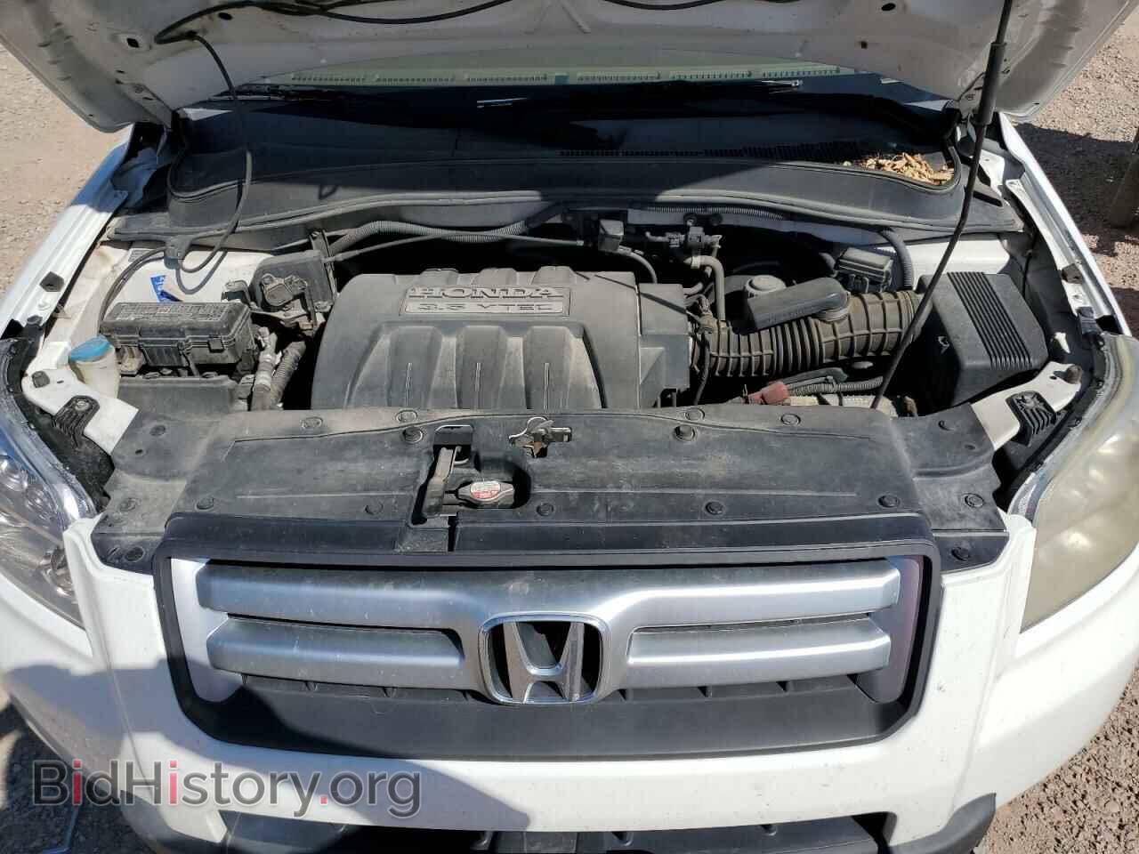 2008 HONDA PILOT - VIN: 5FNYF18568B044153 - Фото 11