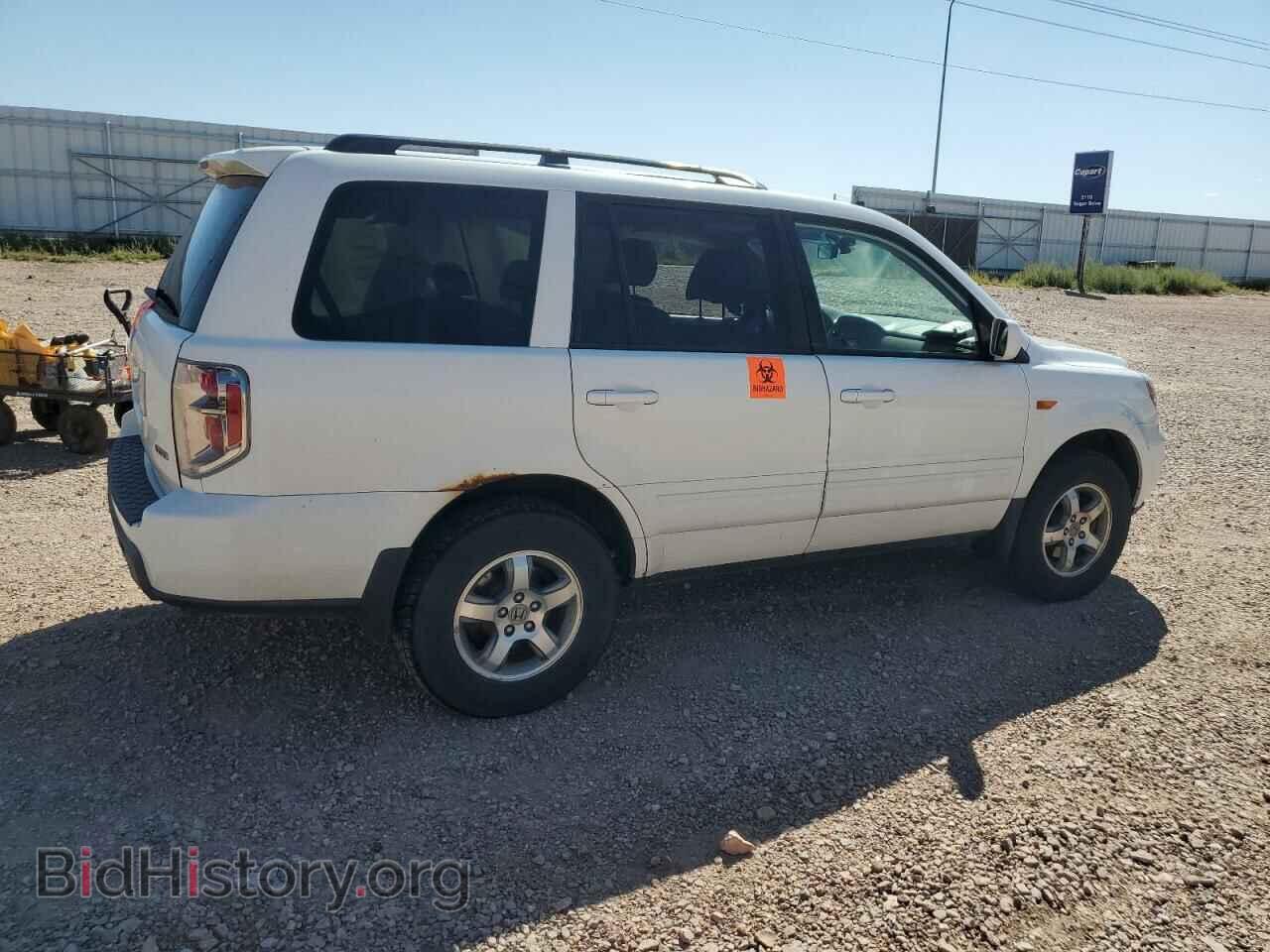 2008 HONDA PILOT - VIN: 5FNYF18568B044153 - Фото 3