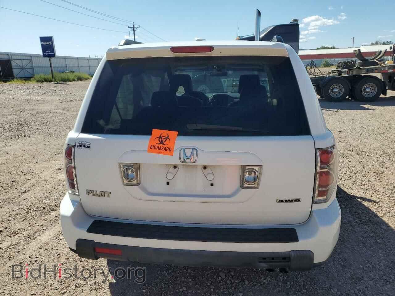 2008 HONDA PILOT - VIN: 5FNYF18568B044153 - Фото 6