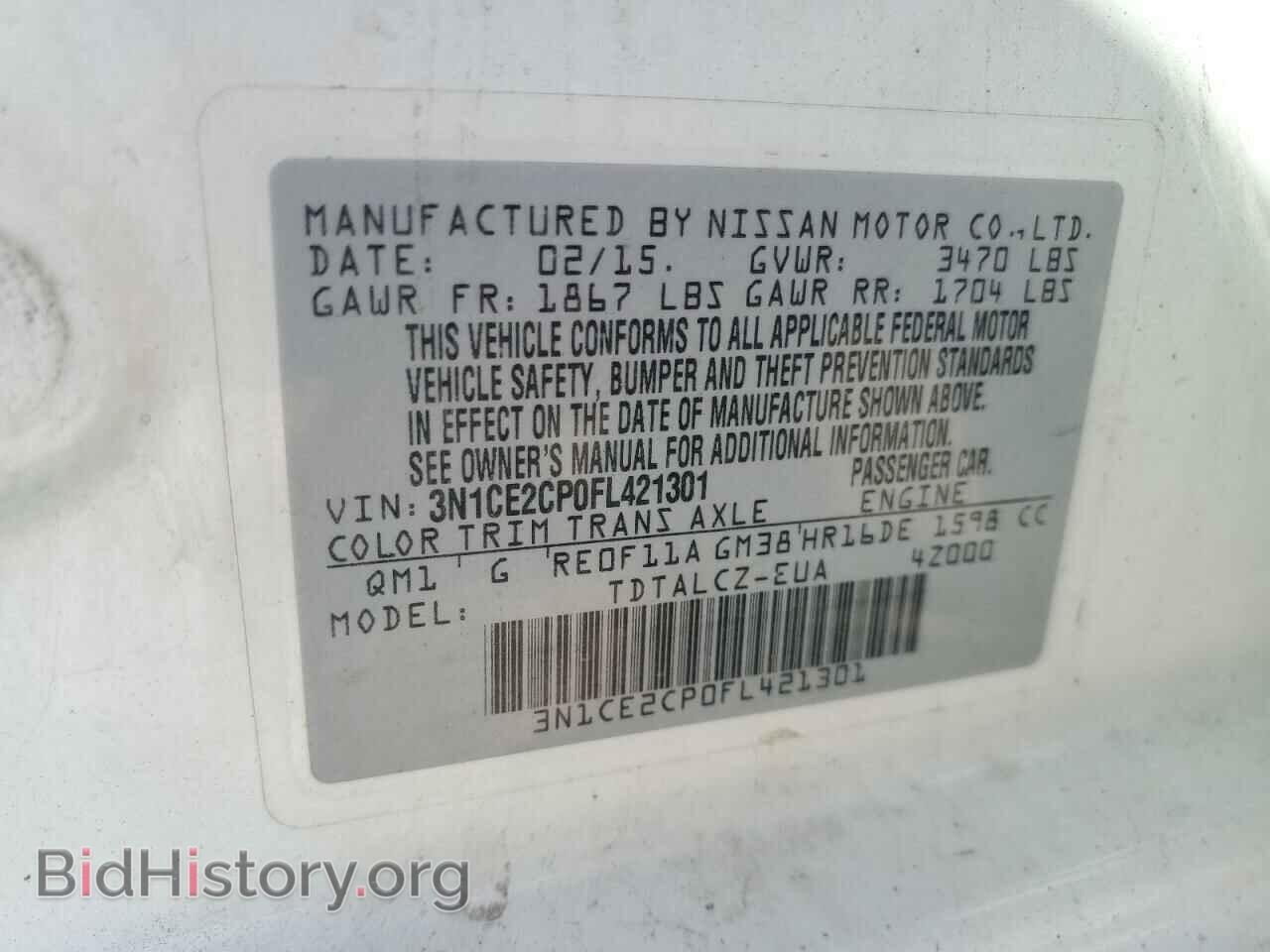 2015 NISSAN VERSA - VIN: 3N1CE2CP0FL421301 - Фото 13