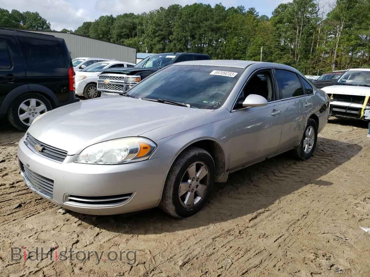 Photo 2G1WT55K889154863 - CHEVROLET IMPALA 2008