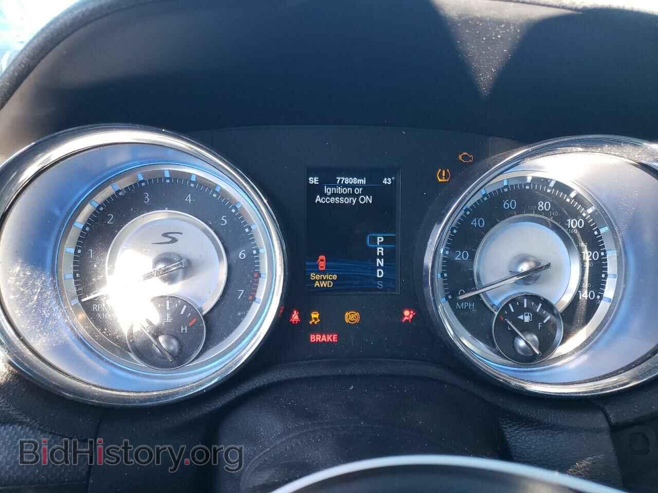 2014 CHRYSLER 300 - VIN: 2C3CCAGG7EH337219 - Photo 9