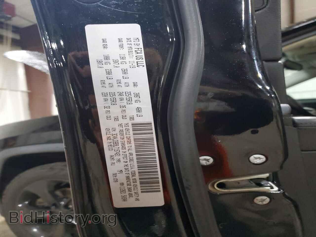 2020 JEEP COMPASS - VIN: 3C4NJDBB9LT157431 - Photo 14