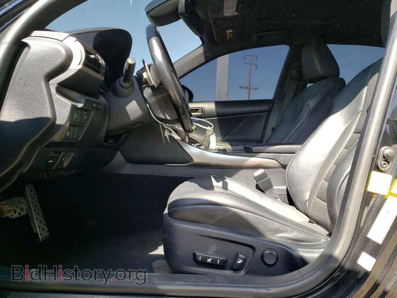 2017 LEXUS IS - VIN: JTHBA1D22H5052735 - Фото 7