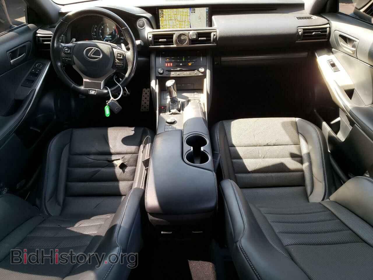 2017 LEXUS IS - VIN: JTHBA1D22H5052735 - Фото 8