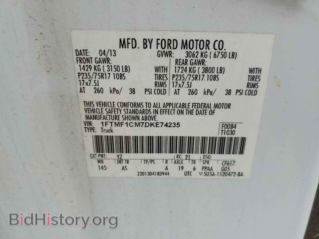 2013 FORD All Models - VIN: 1FTMF1CM7DKE74235 - Photo 12