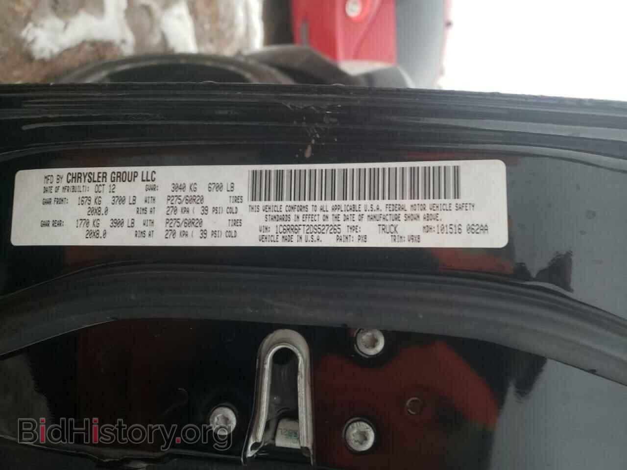 2013 RAM 1500 - VIN: 1C6RR6FT2DS527265 - Фото 10